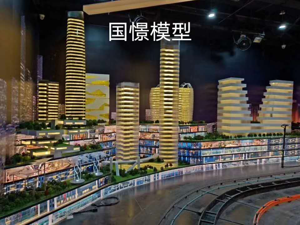 常德建筑模型